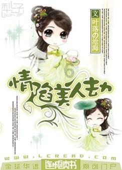 内蒙古有多“长”？四个赛区相隔千里——“十四冬”科普之三