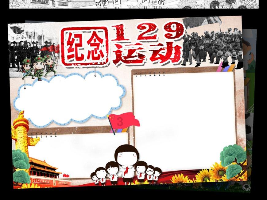 在阿坠毁的飞机找到了，机上6人4人生还，有什么秘诀吗？
