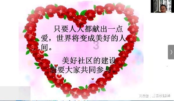 天津女排3-1胜巴西海滩女排，荣获世俱杯铜牌，球员表现点评