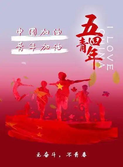 吸血鬼的谜语