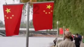 我州召开2024年春节慰问离退休干部座谈会