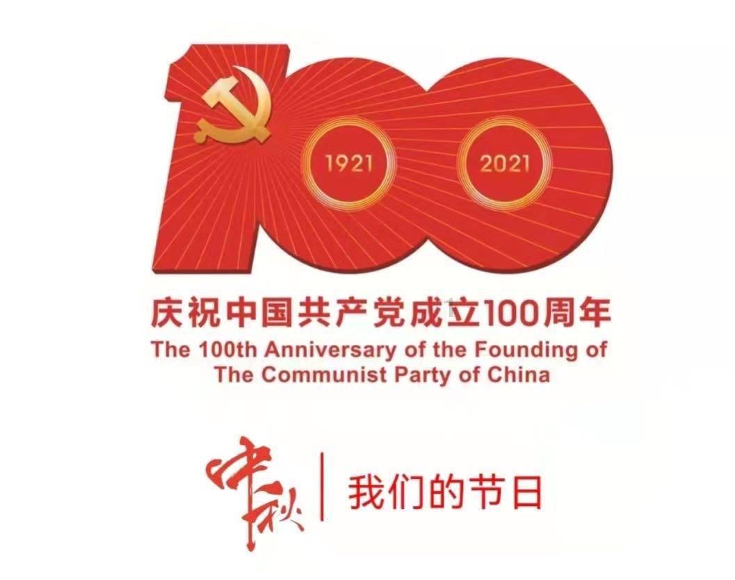 早餐只吃燕麦减肥吗？游戏画面