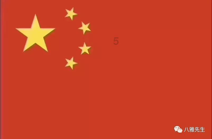 迷你高尔夫大挑战选关版